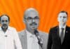 Alexandre Kalil, Mateus Simões e Rodrigo Pacheco
