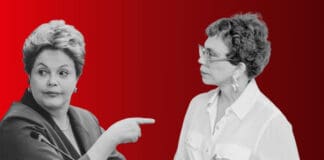 Dilma Rousseff e Marília Campos