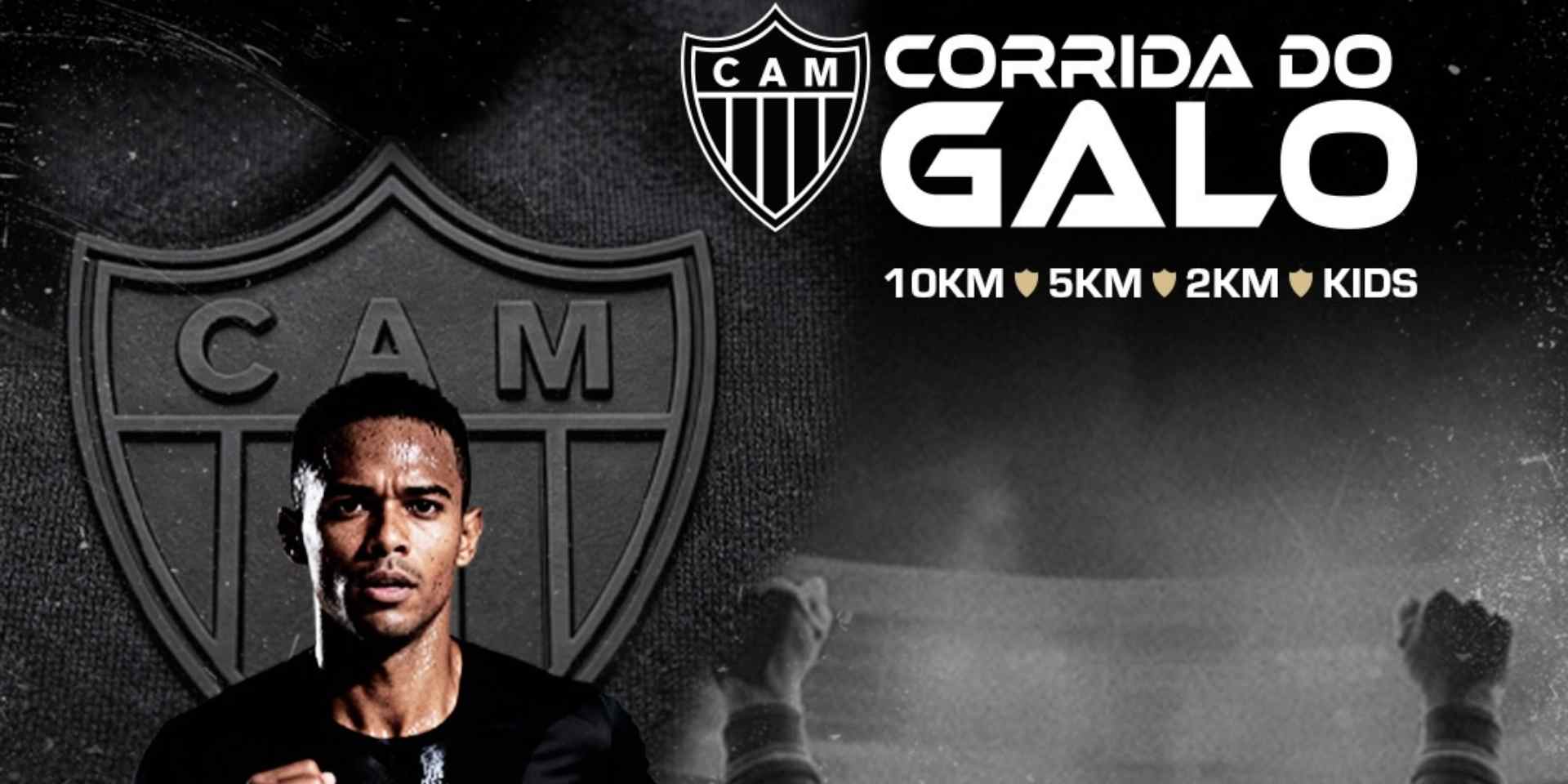 Corrida do Galo 2026