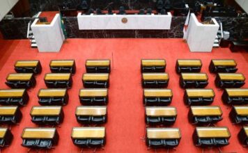 Assembléia Legislativa de Minas Gerais - ALMG